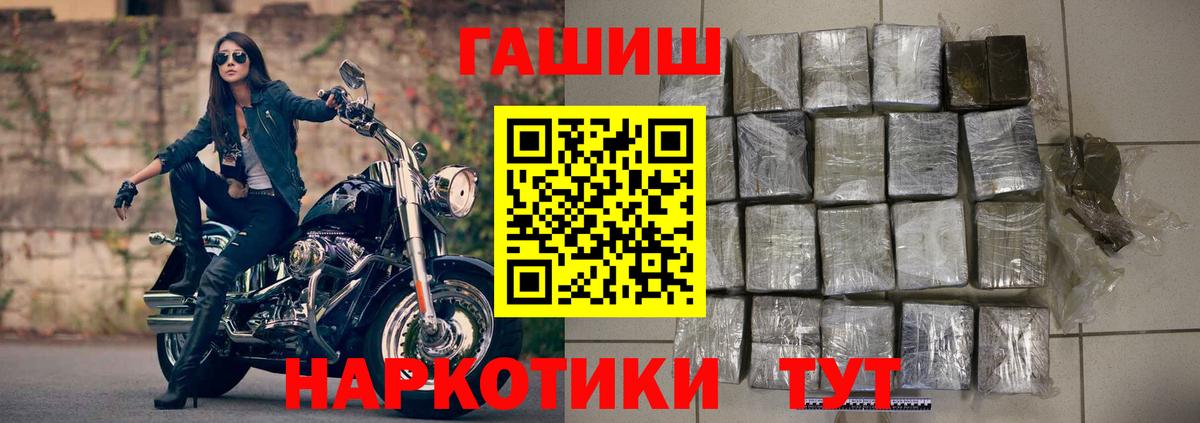КОКАИН Лыткарино