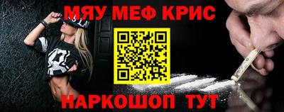 гидра Изобильный
