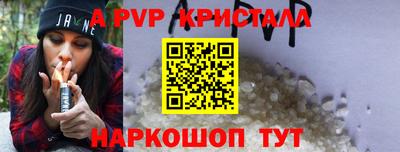 круглые Ипатово