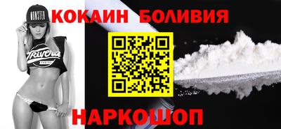 СК Ирбит