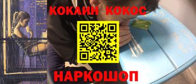 гидра Изобильный