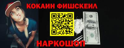 круглые Ипатово