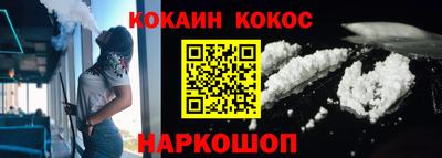 круглые Ипатово