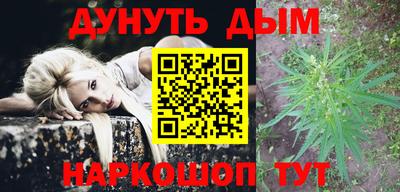 гидра Изобильный