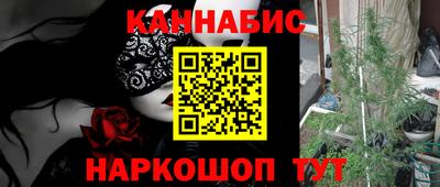 СК Ирбит
