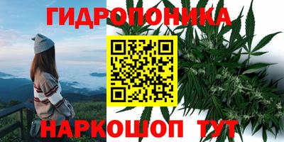 круглые Ипатово