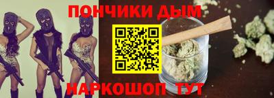 СК Ирбит