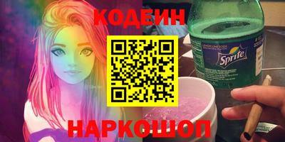 гидра Изобильный