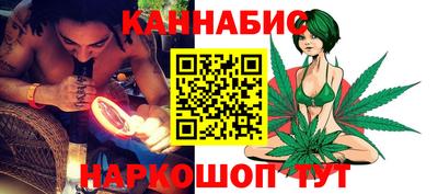 круглые Ипатово