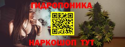 СК Ирбит