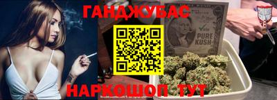 круглые Ипатово
