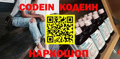 гидра Изобильный
