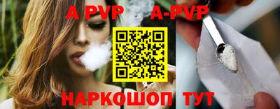 СК Ирбит
