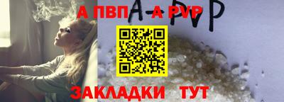 круглые Ипатово