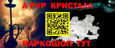 круглые Ипатово