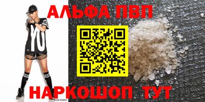 круглые Ипатово