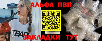 СК Ирбит