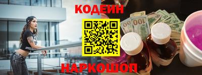гидра Изобильный