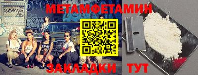 СК Ирбит