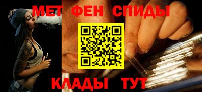 СК Ирбит