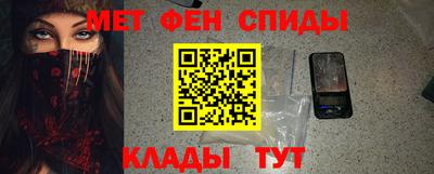 гидра Изобильный