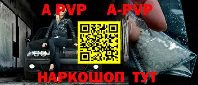 СК Ирбит