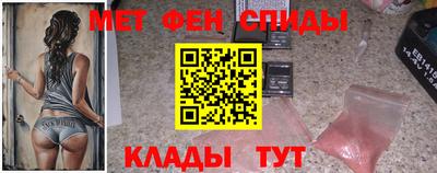 гидра Изобильный