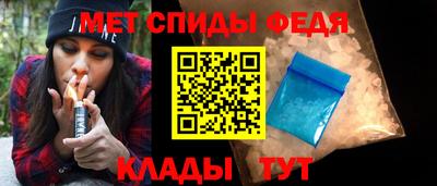 СК Ирбит