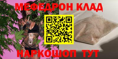 круглые Ипатово