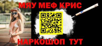 СК Ирбит