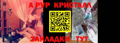 СК Ирбит