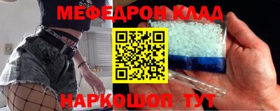 гидра Изобильный