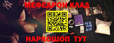 гидра Изобильный
