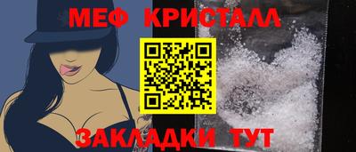 гидра Изобильный