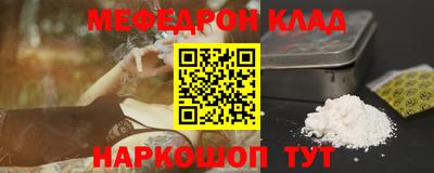 гидра Изобильный