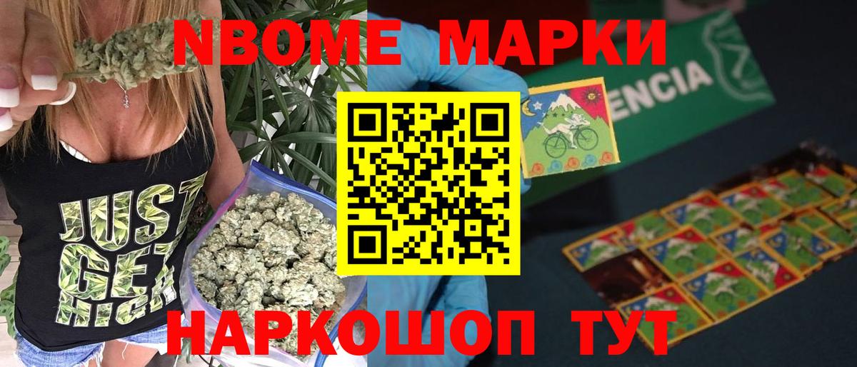 Лыткарино  LSD-25 экстази ecstasy  Вход с VPN  ЛСД экстази кислота 